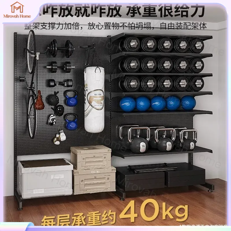For Wall Mounted Storage Rack  - Cycling Gear And Equipment ulasan dan harga